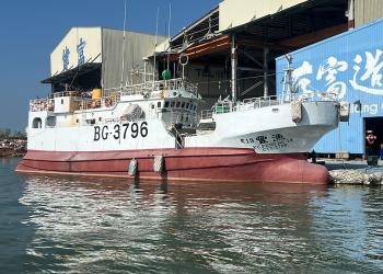 YU FENG NO.13 (VID: 3692) | Record of Fishing Vessels